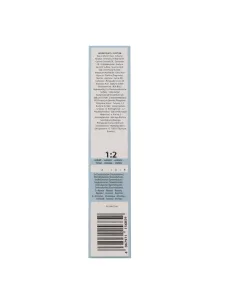 Schwarzkopf Igora Royal Highlifts 12-1 - Rubio Especial Ceniza 60 ml 2